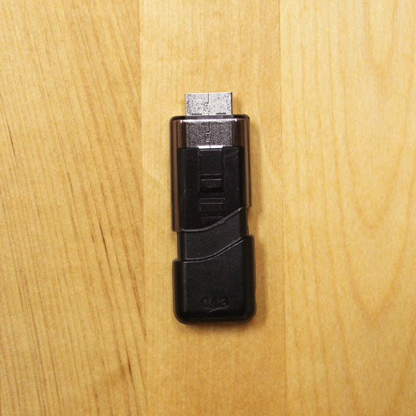 USB Flash Drive - Film Transfer